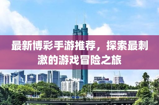 淡忘 第5頁