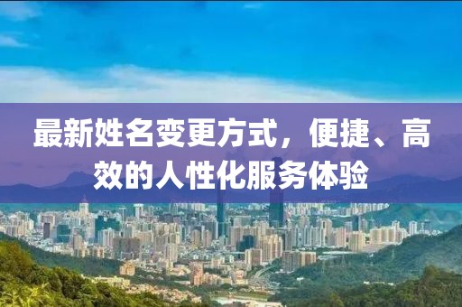 后巷的貓街少女 第5頁(yè)