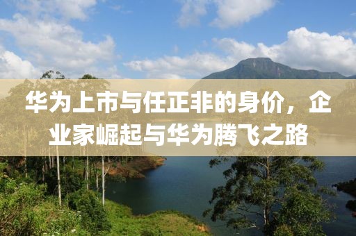 仙味蘿莉 第3頁