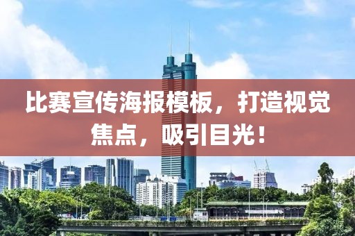 故人的歌 第3頁