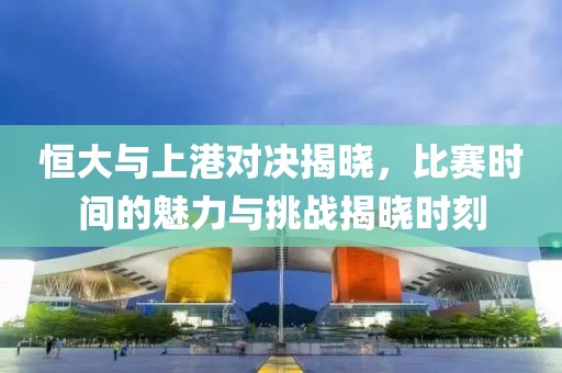 愛(ài)情的模樣 第3頁(yè)