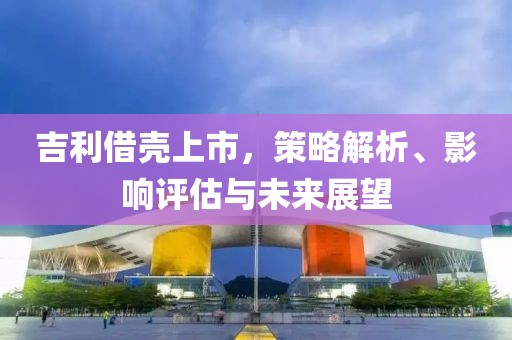 洛洛微光暖 第3頁