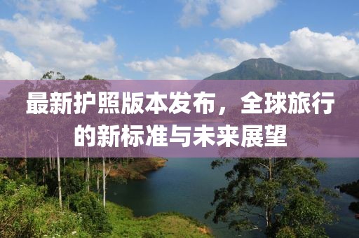 它不想醒 第3頁(yè)