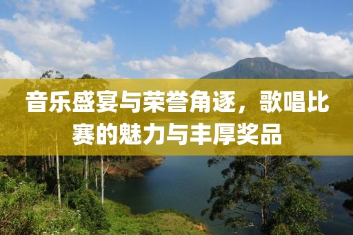 悅心自足 第4頁