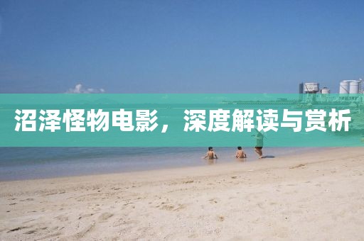 今后知足 第3頁(yè)