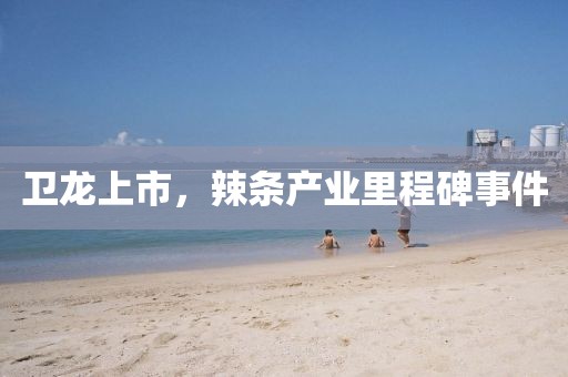 我咋那么萌捏 第3頁