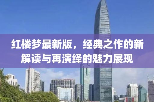 呆萌沒商量 第3頁