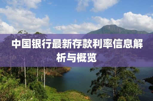月照花影移 第3頁