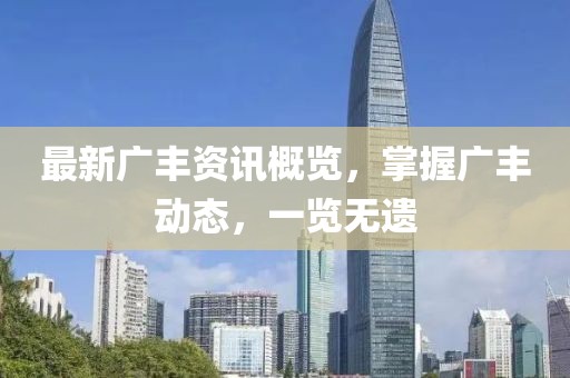 南極星老奶奶 第2頁(yè)