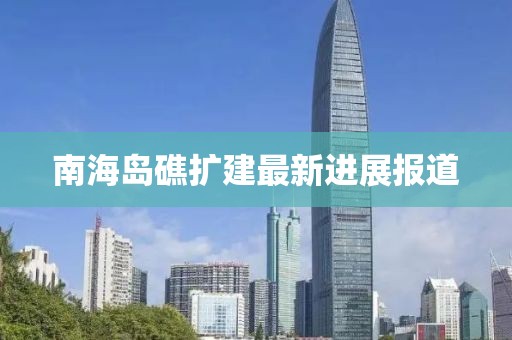 悅心自足 第3頁