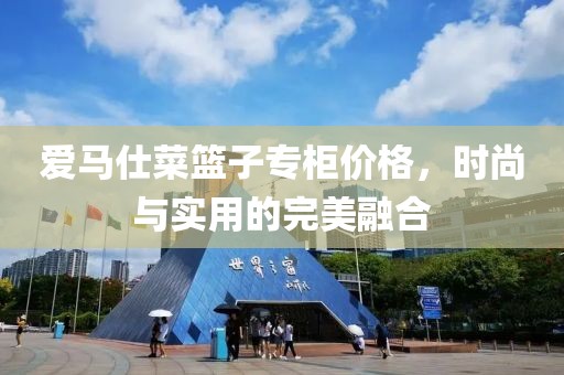 辭慾 第2頁