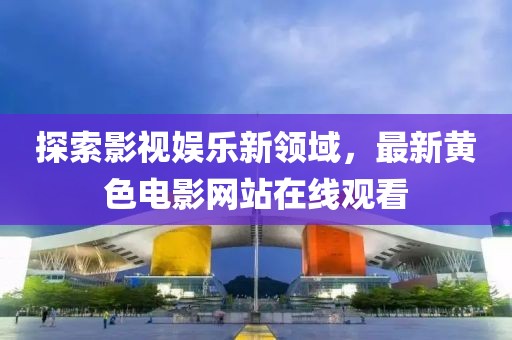 仙蒂瑞拉 第2頁