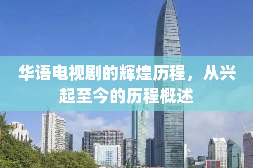 洛洛微光暖 第2頁