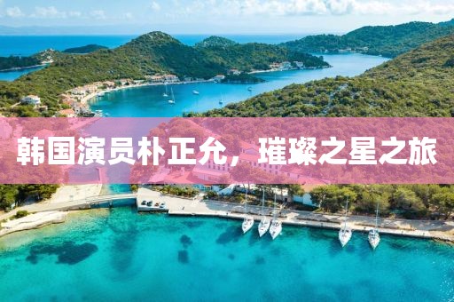 干凈好聽 第2頁