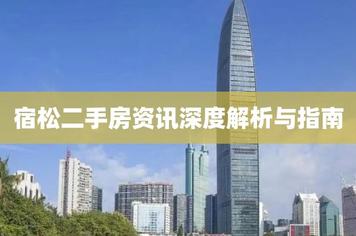 2025年6月 第9頁