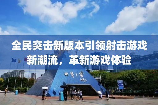 2025年7月2日 第2頁