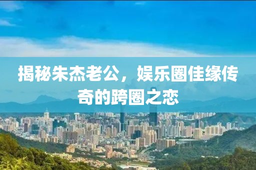 2025年7月3日 第2頁