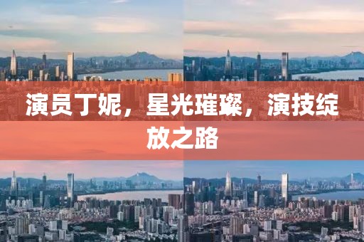 第7頁
