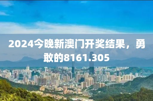 淺夏憶夢 第17頁
