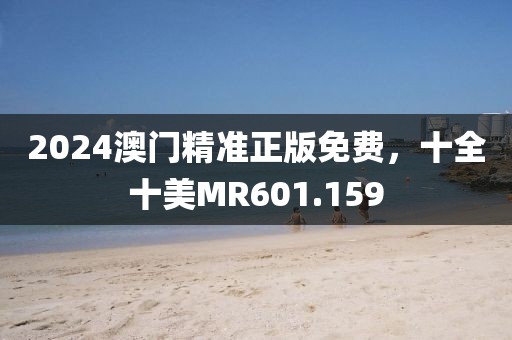 當(dāng)時(shí)的我們 第17頁(yè)