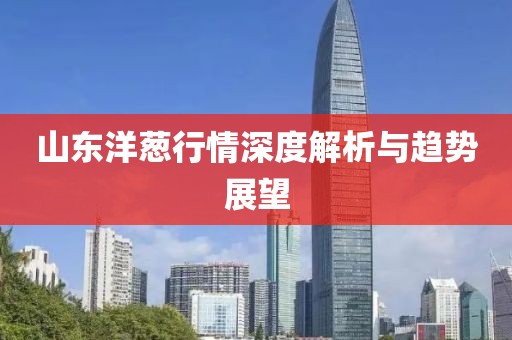 下一站 第15頁