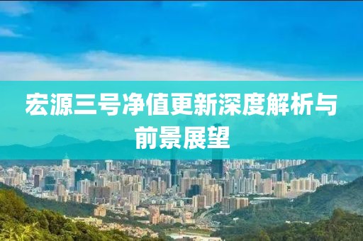 轉(zhuǎn)晴娃娃 第18頁(yè)