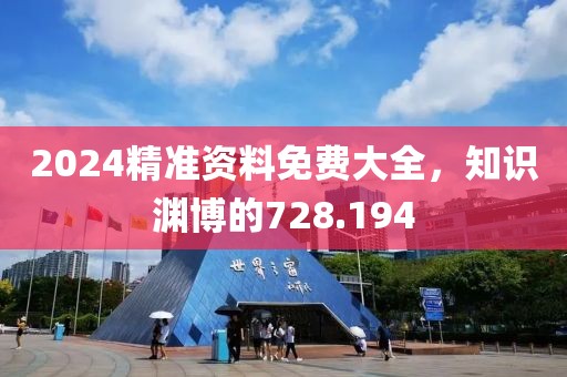 給你一口甜甜 第16頁(yè)
