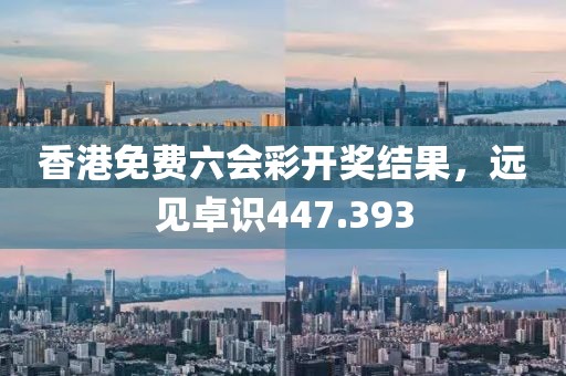 資質(zhì)認(rèn)證 第656頁(yè)