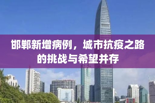 傲似公主 第17頁