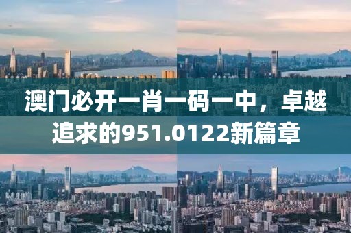 沁晚離殤 第16頁