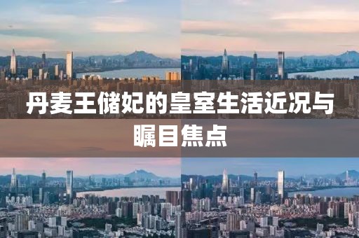 干凈好聽 第19頁