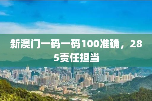 風(fēng)吹螢火 第18頁(yè)
