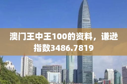 楓以 第15頁