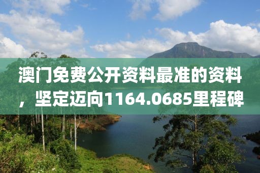 資質認證 第645頁