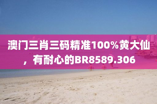 星星打烊 第17頁
