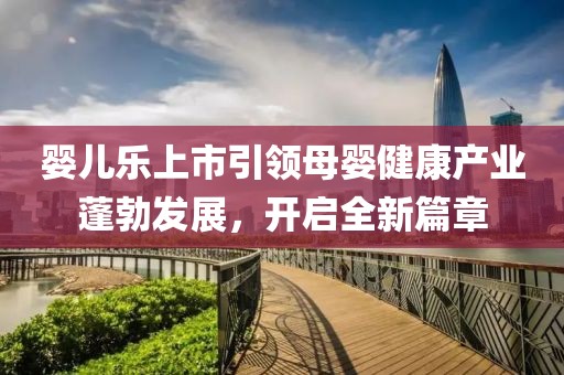 后巷的貓街少女 第20頁(yè)