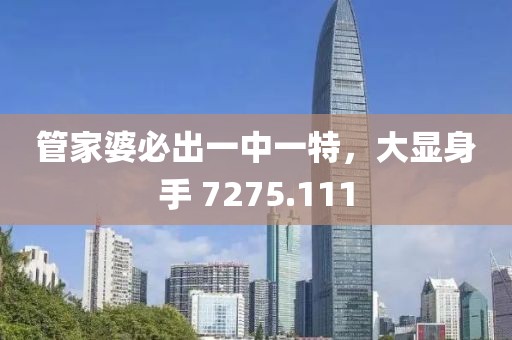 輕煙薄霧 第16頁(yè)