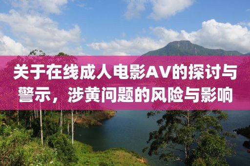 俄是最開(kāi)心的 第16頁(yè)