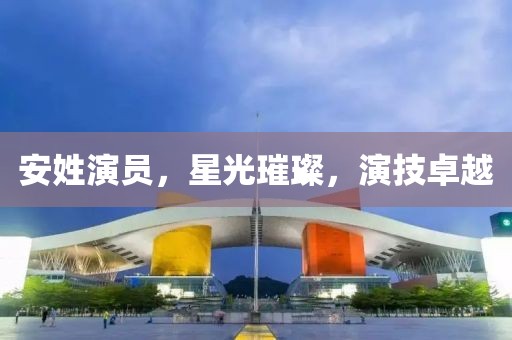 夏涼浮生 第19頁