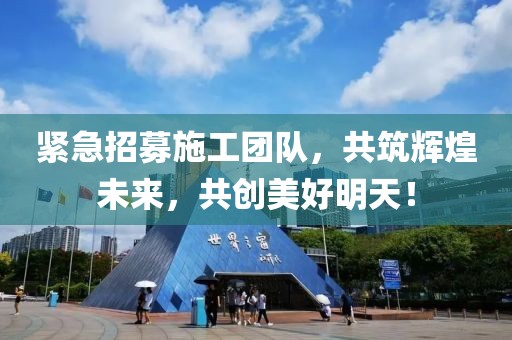 資質(zhì)認(rèn)證 第571頁