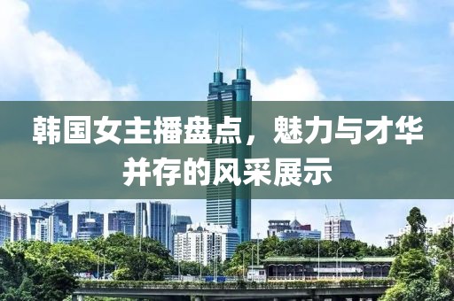 它不想醒 第15頁