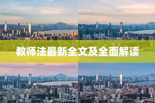 初告白 第13頁
