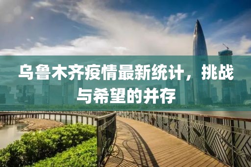 2025年1月 第5頁