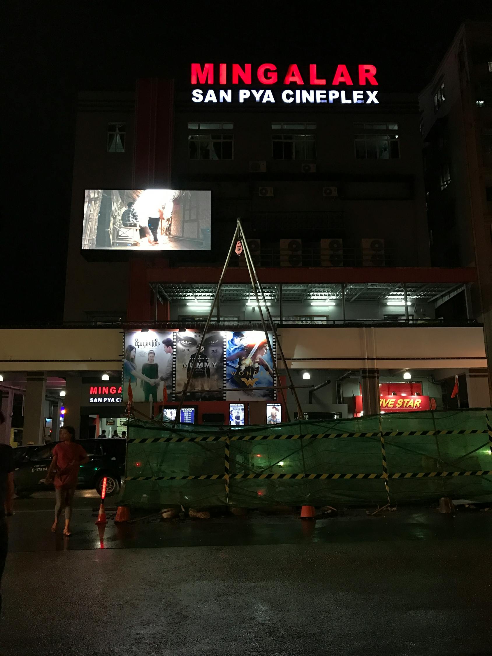 秋霞電影院在線，體驗(yàn)電影的無限魅力