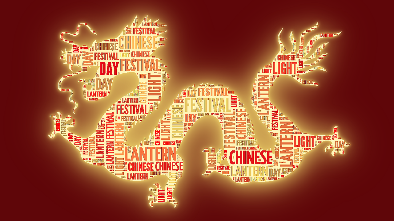 最新龍標(biāo)，時(shí)代潮流的象征引領(lǐng)者