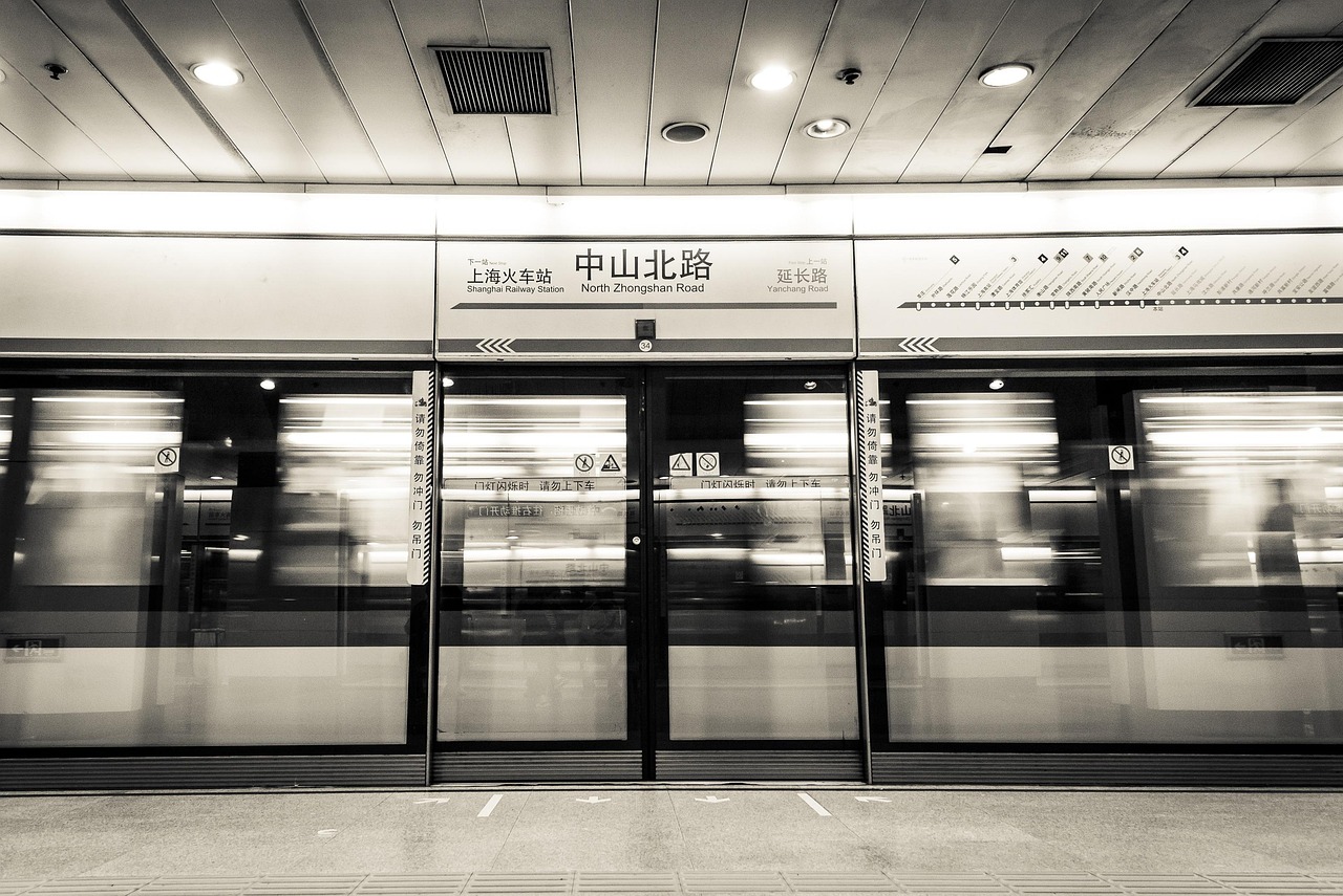 城院在線資訊，探索城市生活的數(shù)字門戶