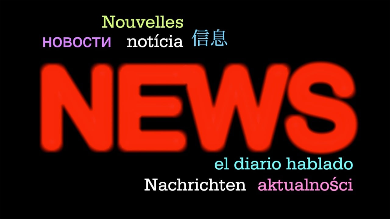 Breaking News英文報道最新消息