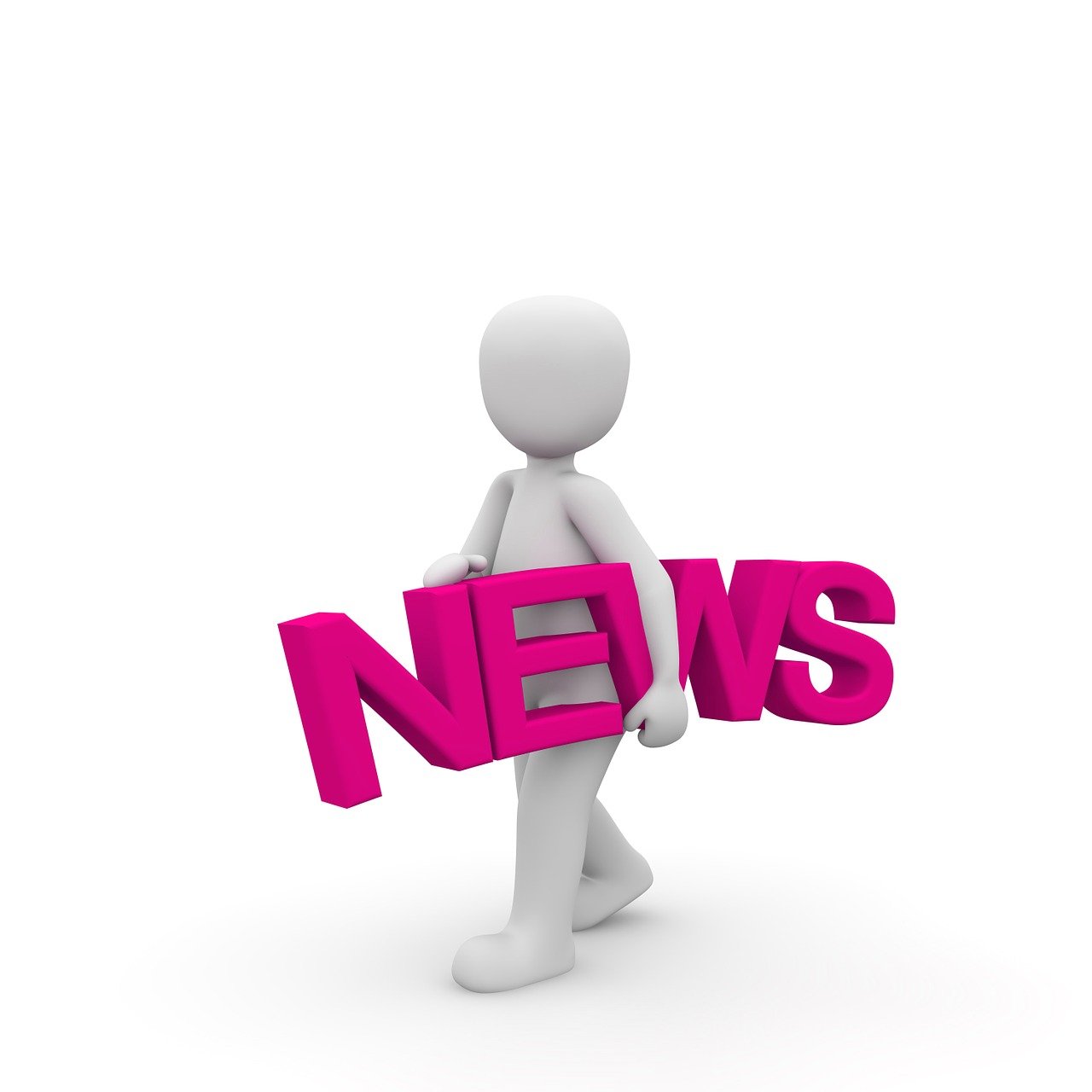 十堰最新招聘信息全面概覽